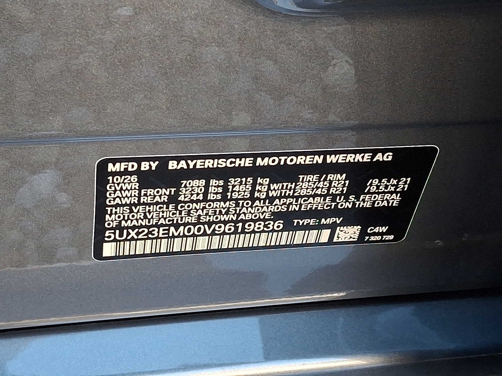 2027 BMW X7 xDrive40i Sports Activity Vehicle