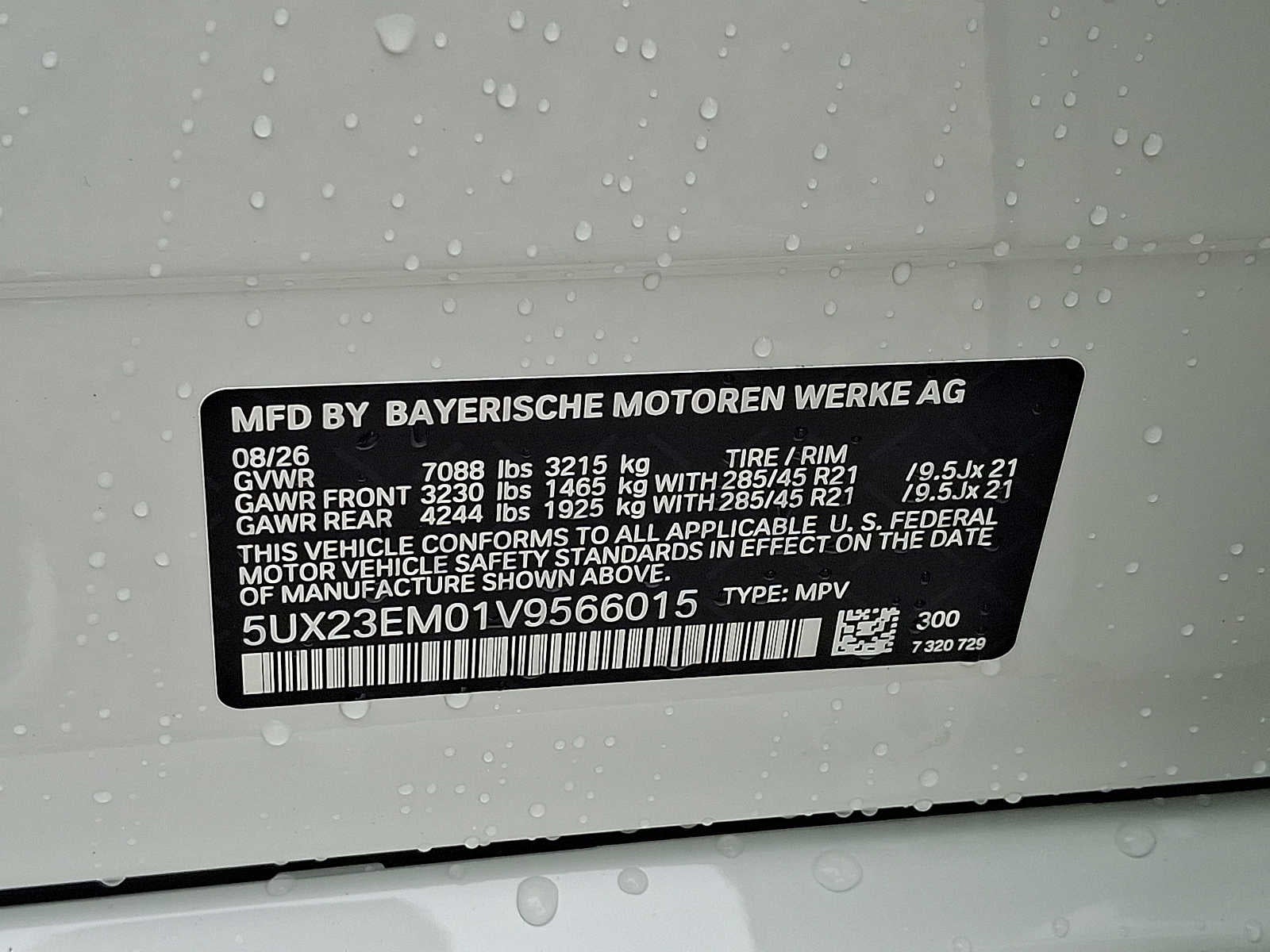 2027 BMW X7 xDrive40i Sports Activity Vehicle