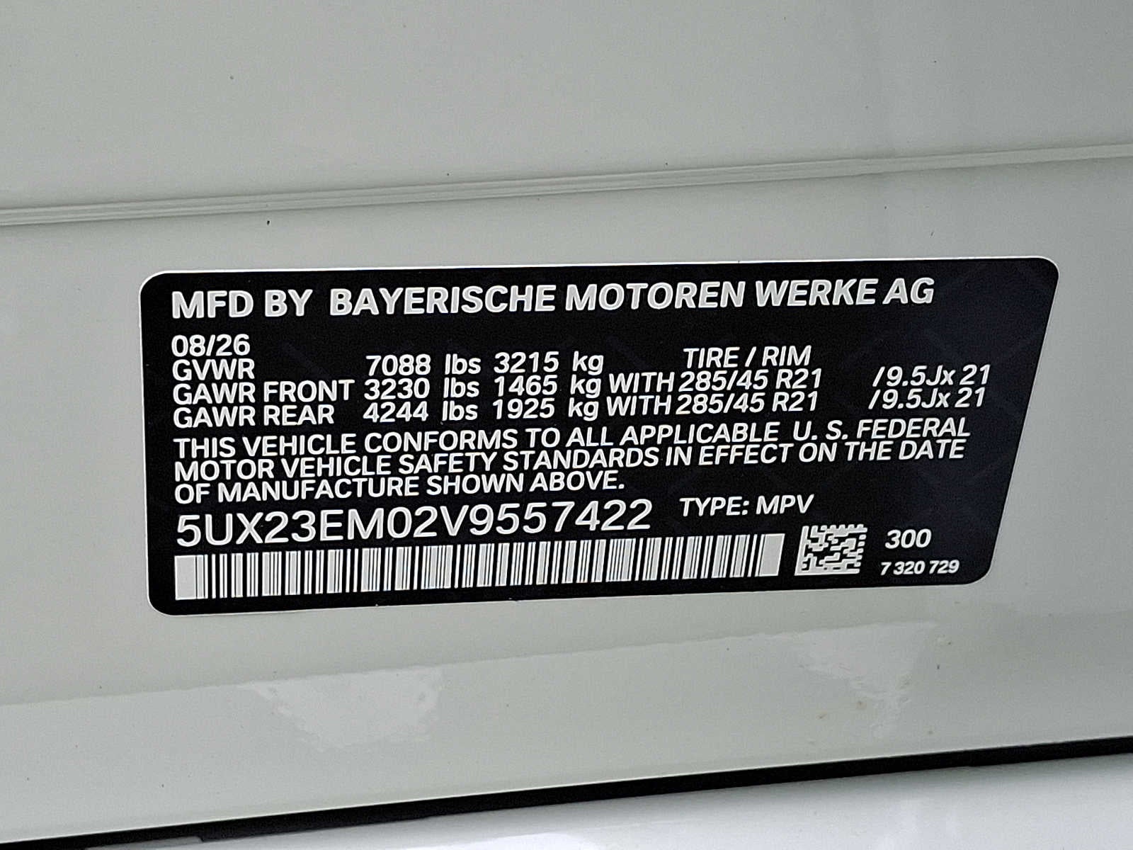 2027 BMW X7 xDrive40i Sports Activity Vehicle