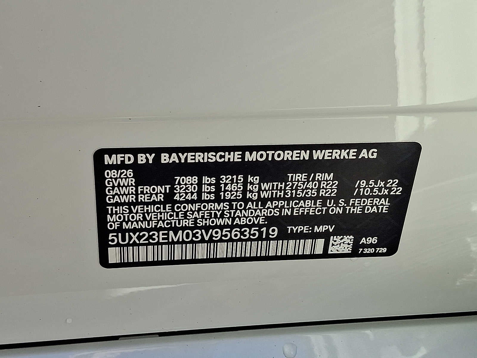 2027 BMW X7 xDrive40i Sports Activity Vehicle