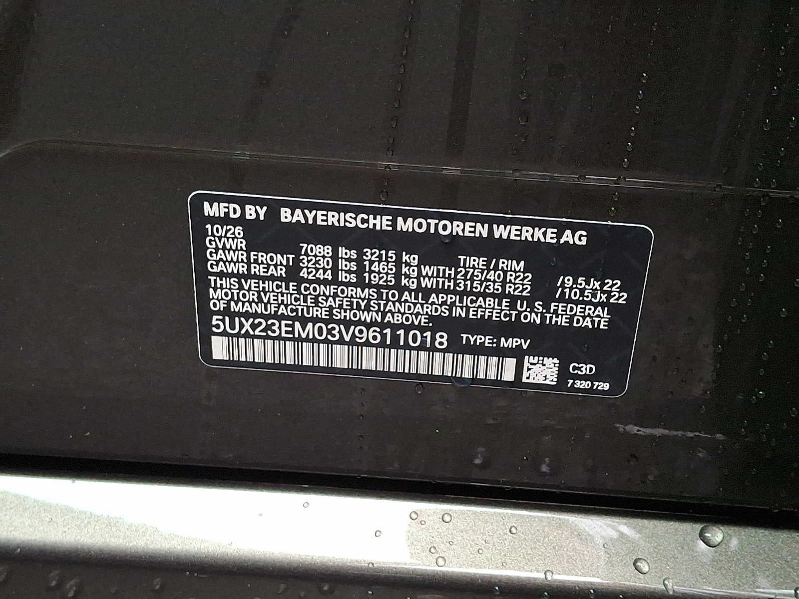 2027 BMW X7 xDrive40i Sports Activity Vehicle