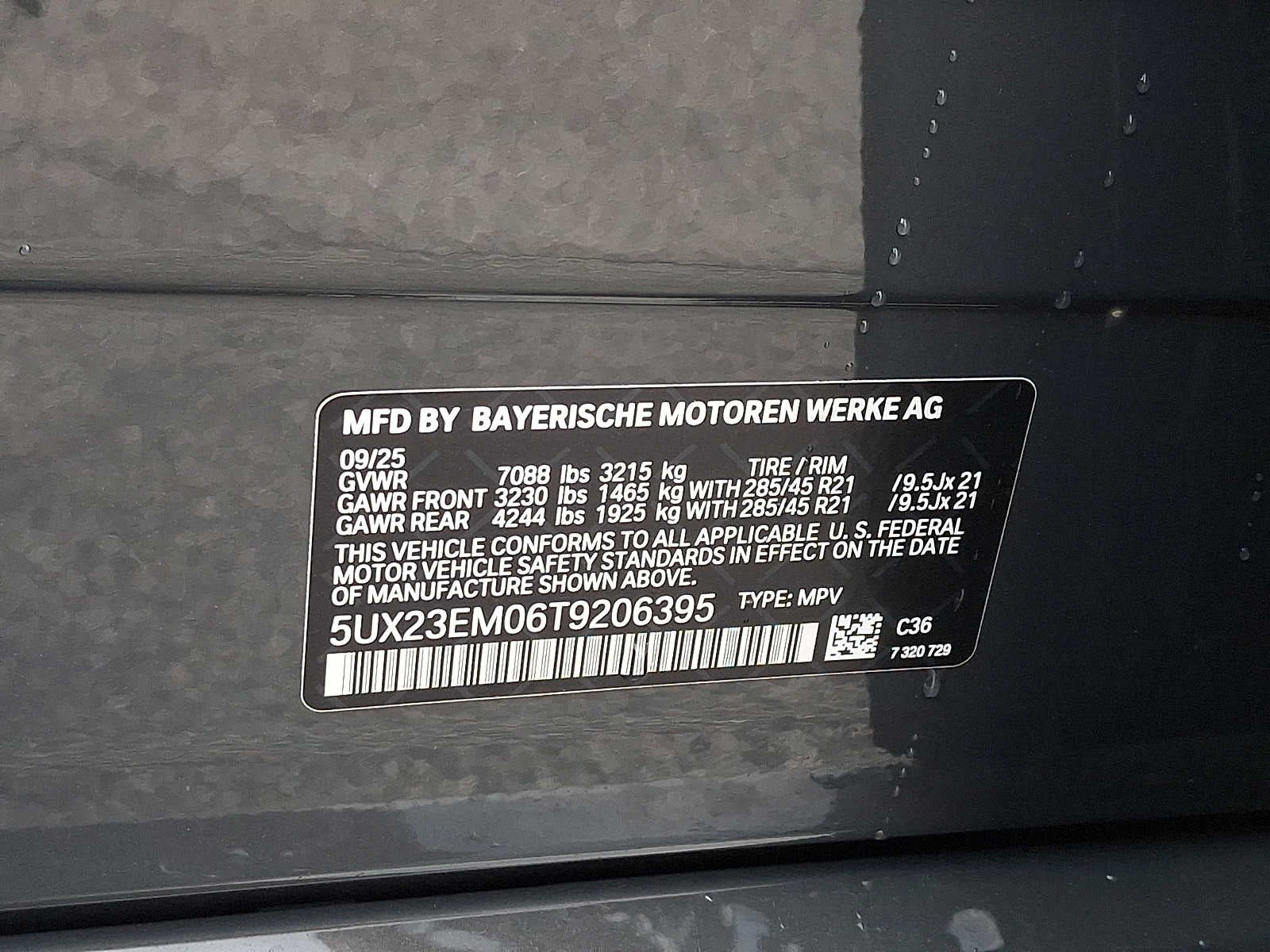 2026 BMW X7 xDrive40i Sports Activity Vehicle