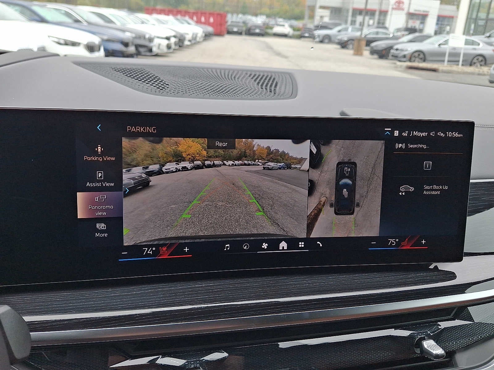 2027 BMW X7 xDrive40i Sports Activity Vehicle