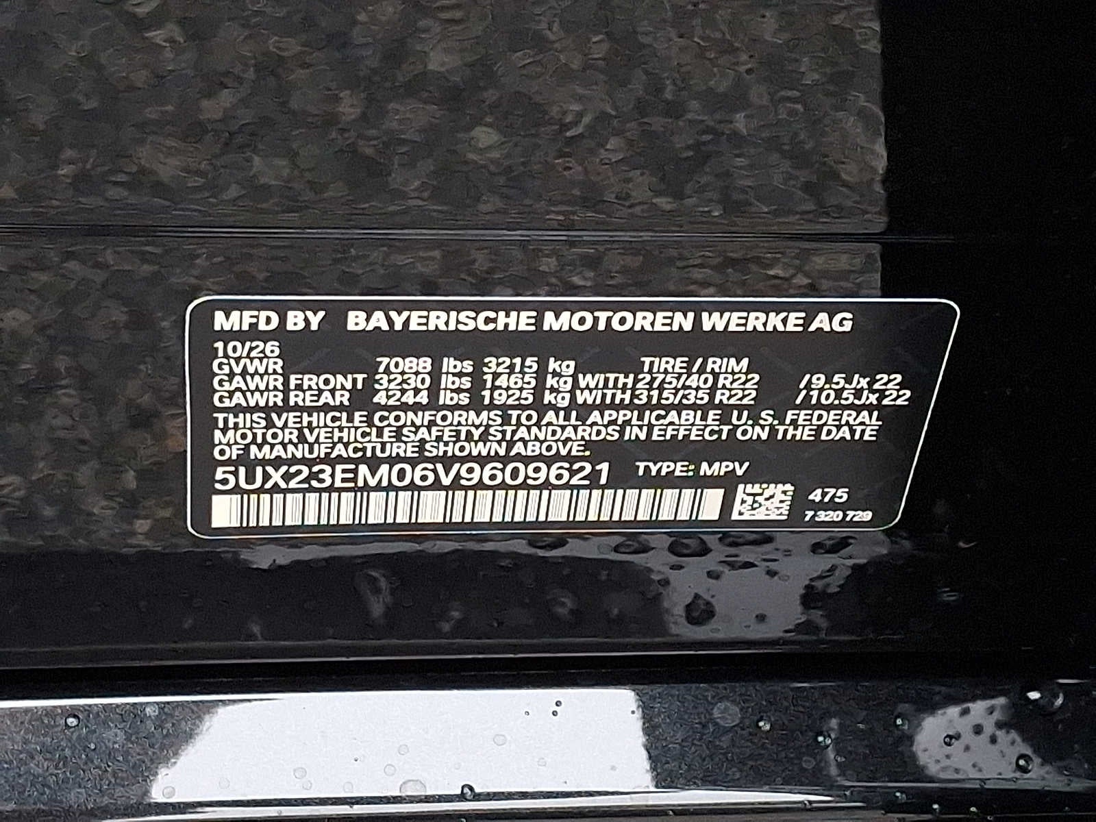 2027 BMW X7 xDrive40i Sports Activity Vehicle