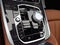 2027 BMW X7 xDrive40i Sports Activity Vehicle