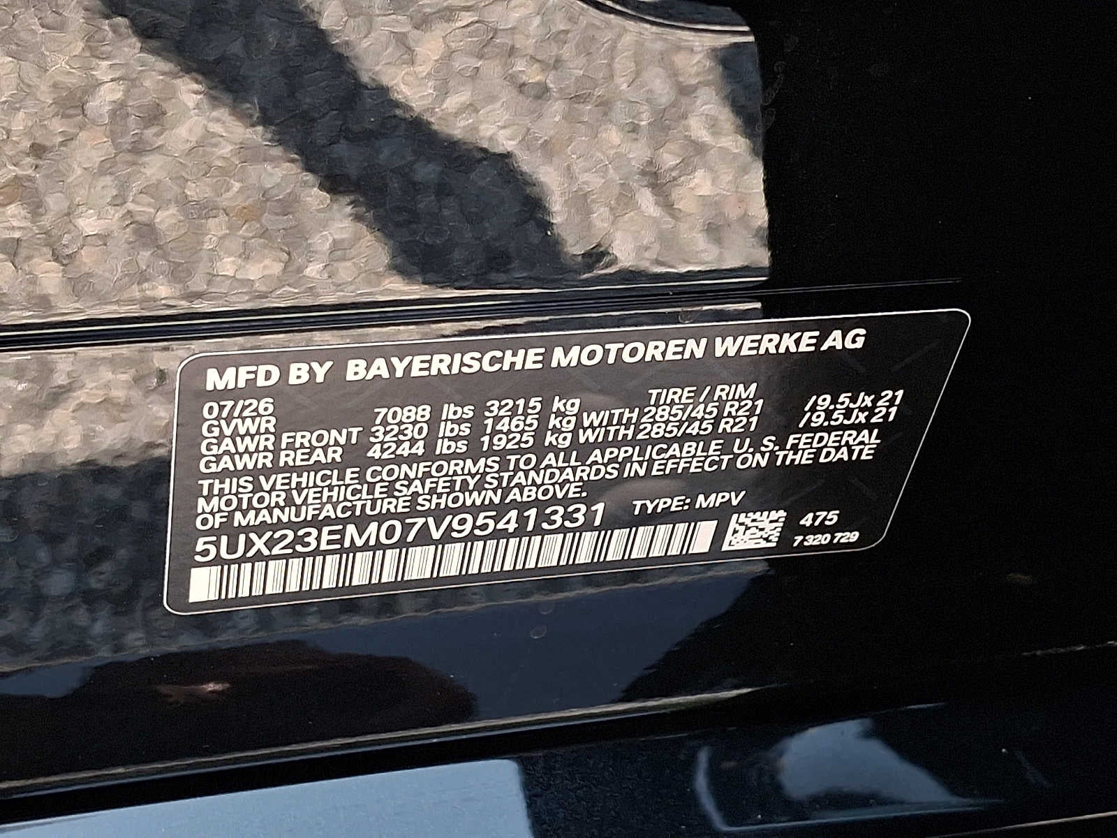 2027 BMW X7 xDrive40i Sports Activity Vehicle