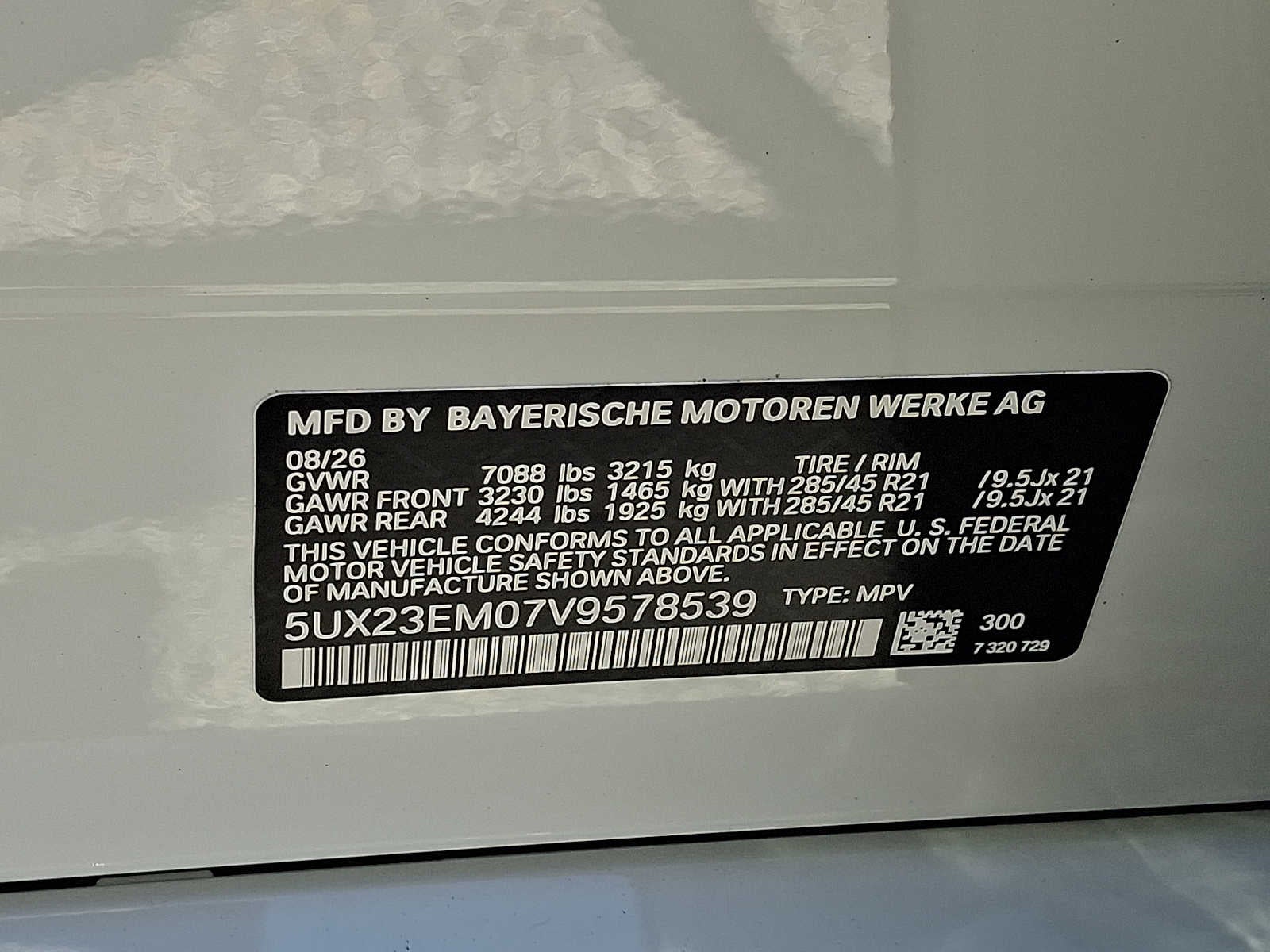 2027 BMW X7 xDrive40i Sports Activity Vehicle