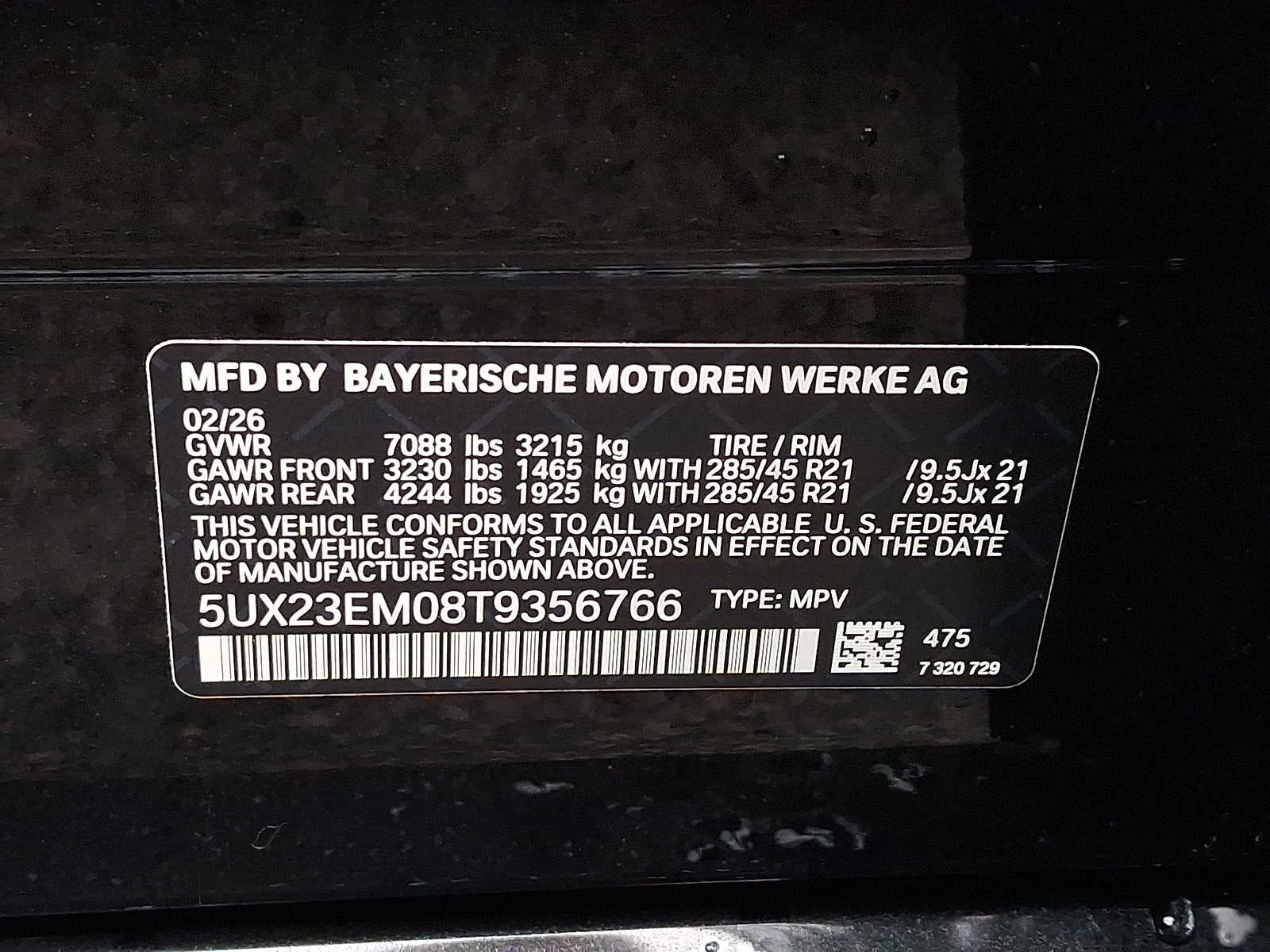 2026 BMW X7 xDrive40i Sports Activity Vehicle