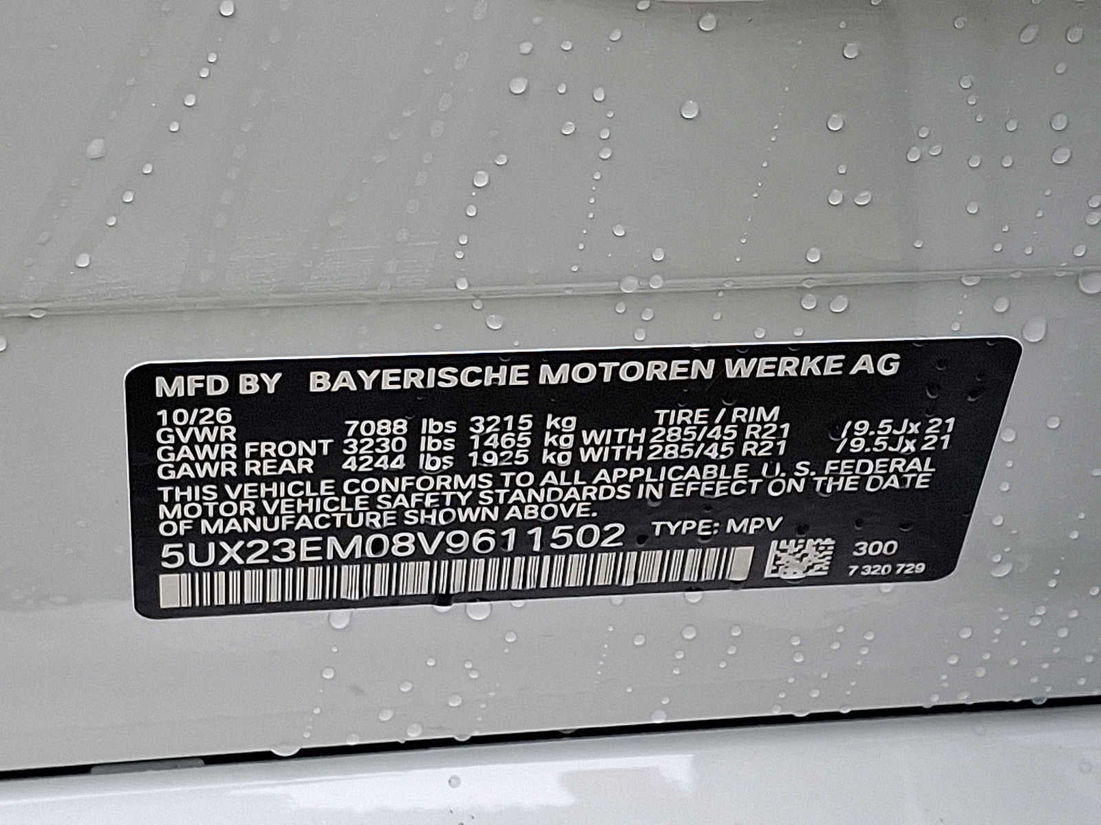 2027 BMW X7 xDrive40i Sports Activity Vehicle