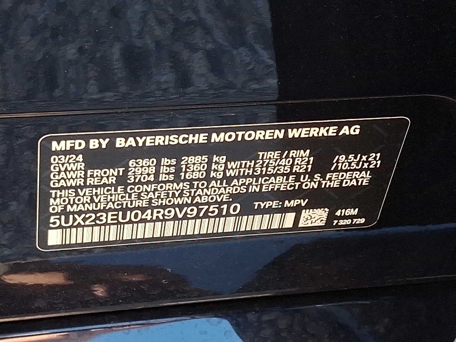 2024 BMW X5 xDrive40i Sports Activity Vehicle