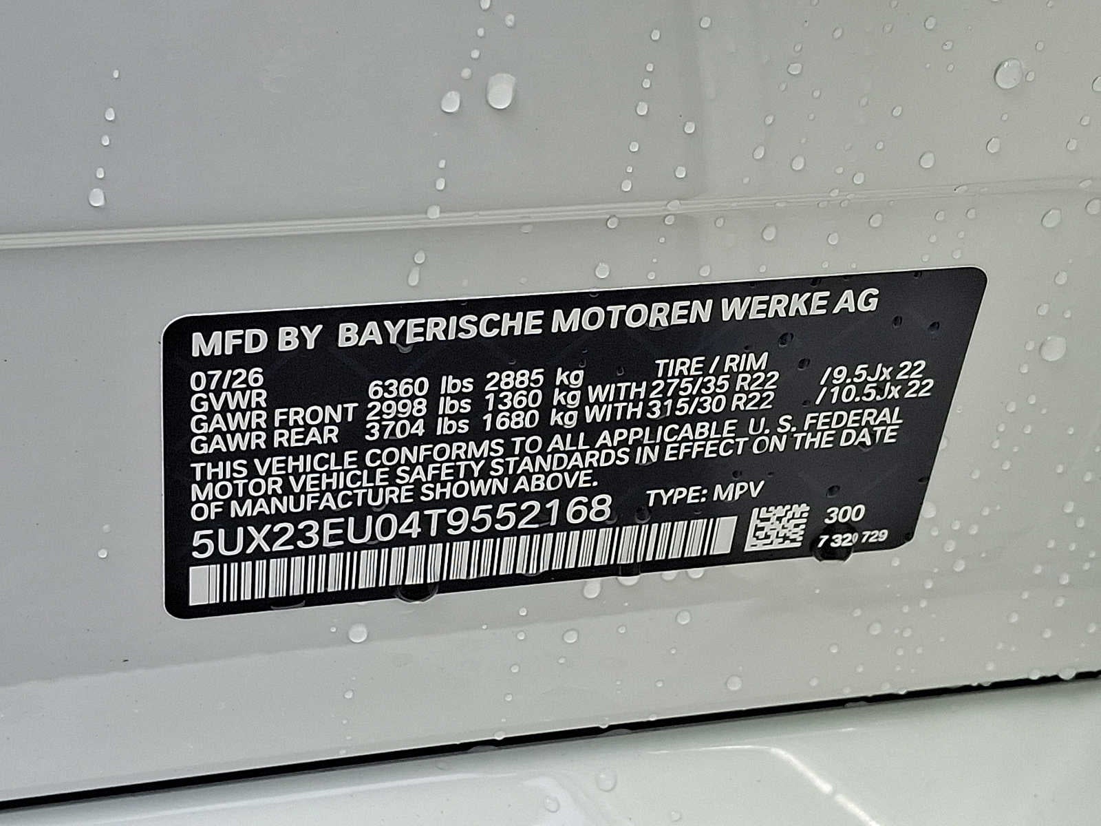 2026 BMW X5 xDrive40i Sports Activity Vehicle