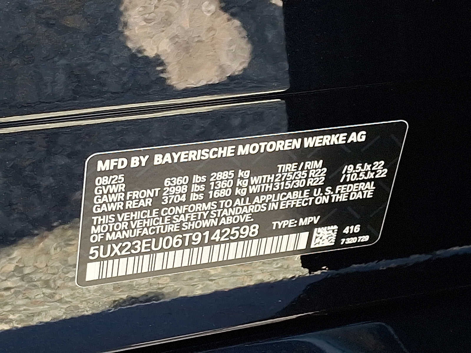 2026 BMW X5 xDrive40i Sports Activity Vehicle