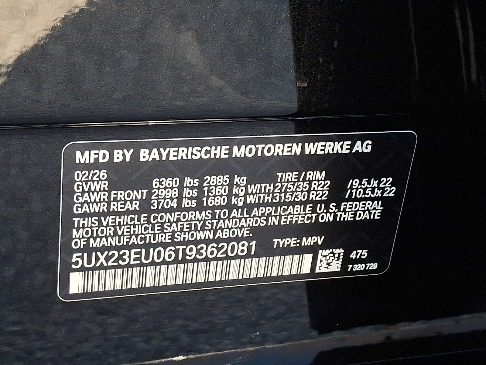 2026 BMW X5 xDrive40i Sports Activity Vehicle