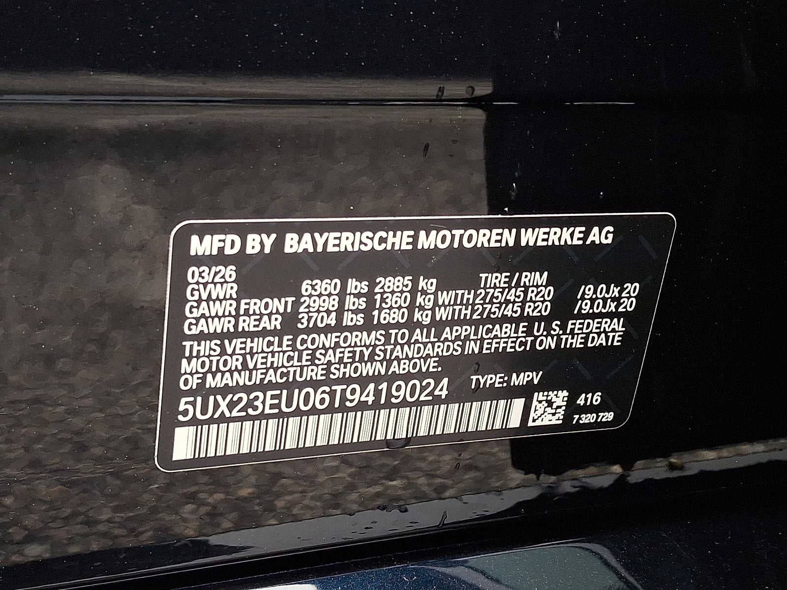 2026 BMW X5 xDrive40i Sports Activity Vehicle