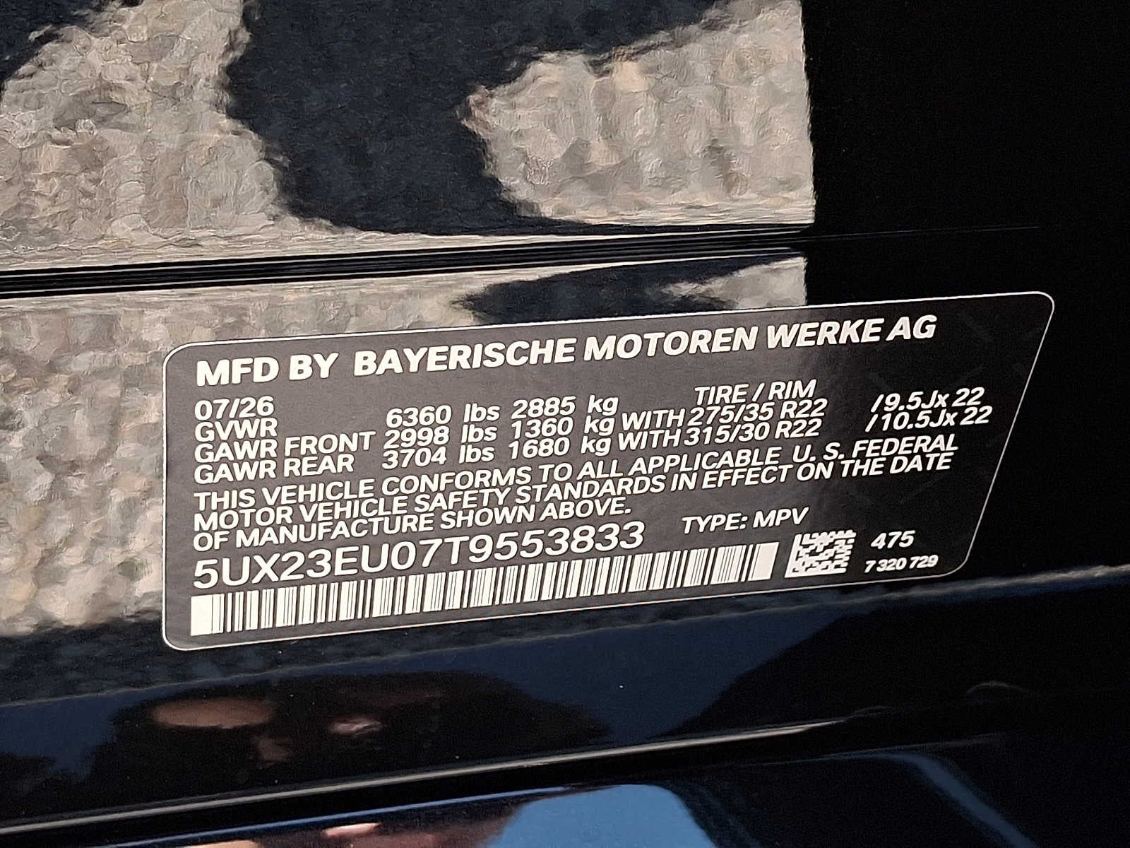 2026 BMW X5 xDrive40i Sports Activity Vehicle