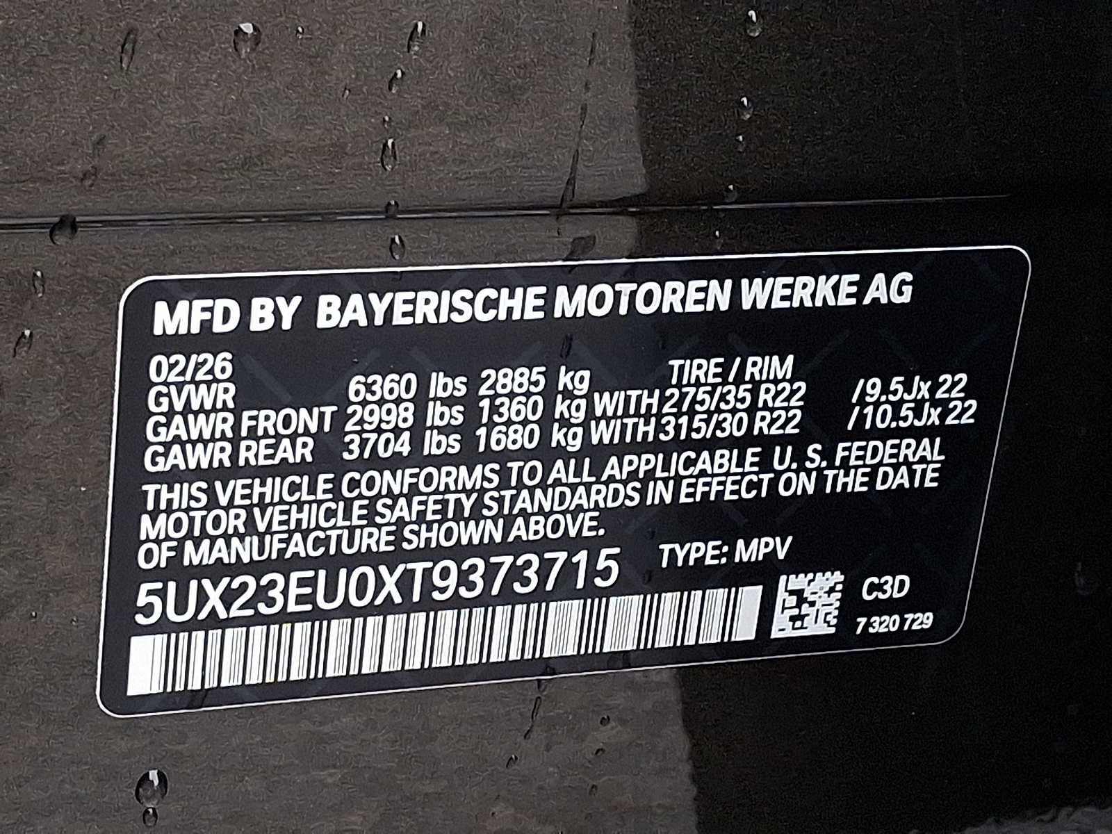 2026 BMW X5 xDrive40i Sports Activity Vehicle