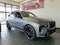 2027 BMW X7 M60i Sports Activity Vehicle