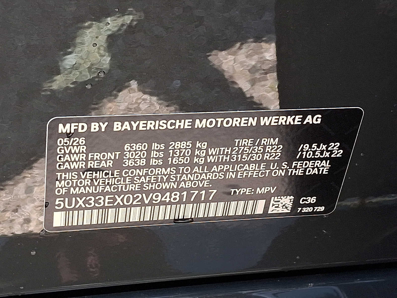 2027 BMW X6 xDrive40i Sports Activity Coupe