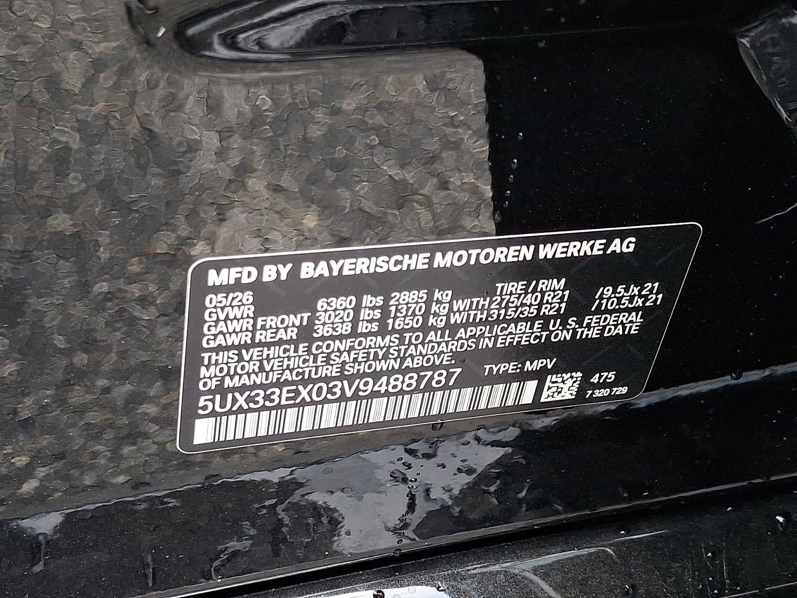 2027 BMW X6 xDrive40i Sports Activity Coupe