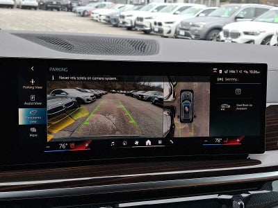 2026 BMW X5 xDrive50e Plug-In Hybrid