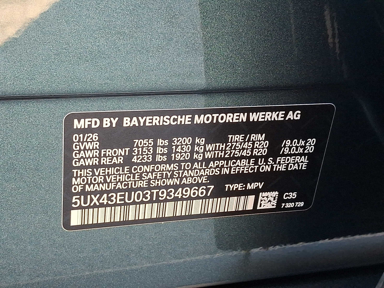 2026 BMW X5 xDrive50e Plug-In Hybrid