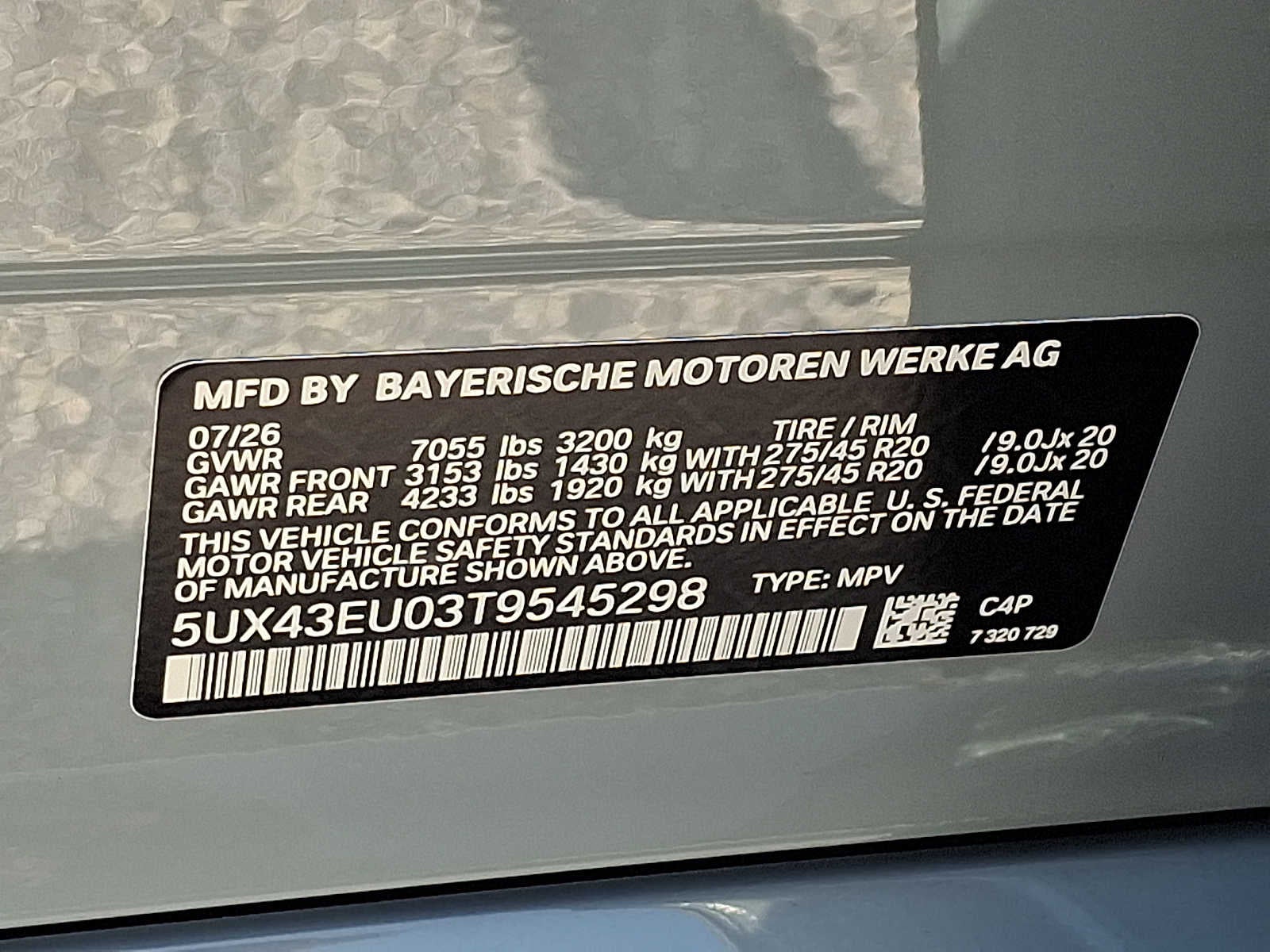 2026 BMW X5 xDrive50e Plug-In Hybrid