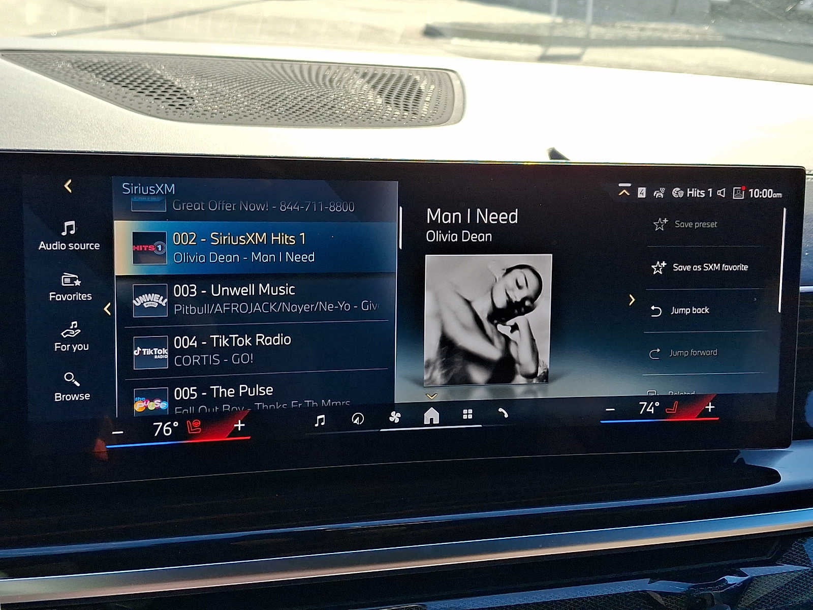 2026 BMW X5 xDrive50e Plug-In Hybrid