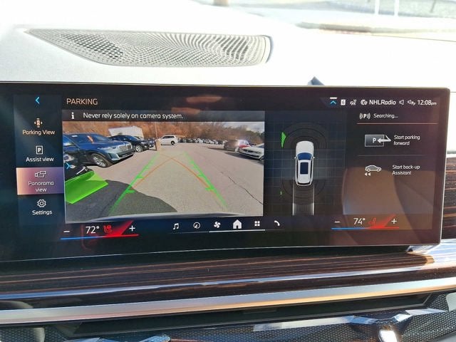 2025 BMW X5 xDrive50e Plug-In Hybrid