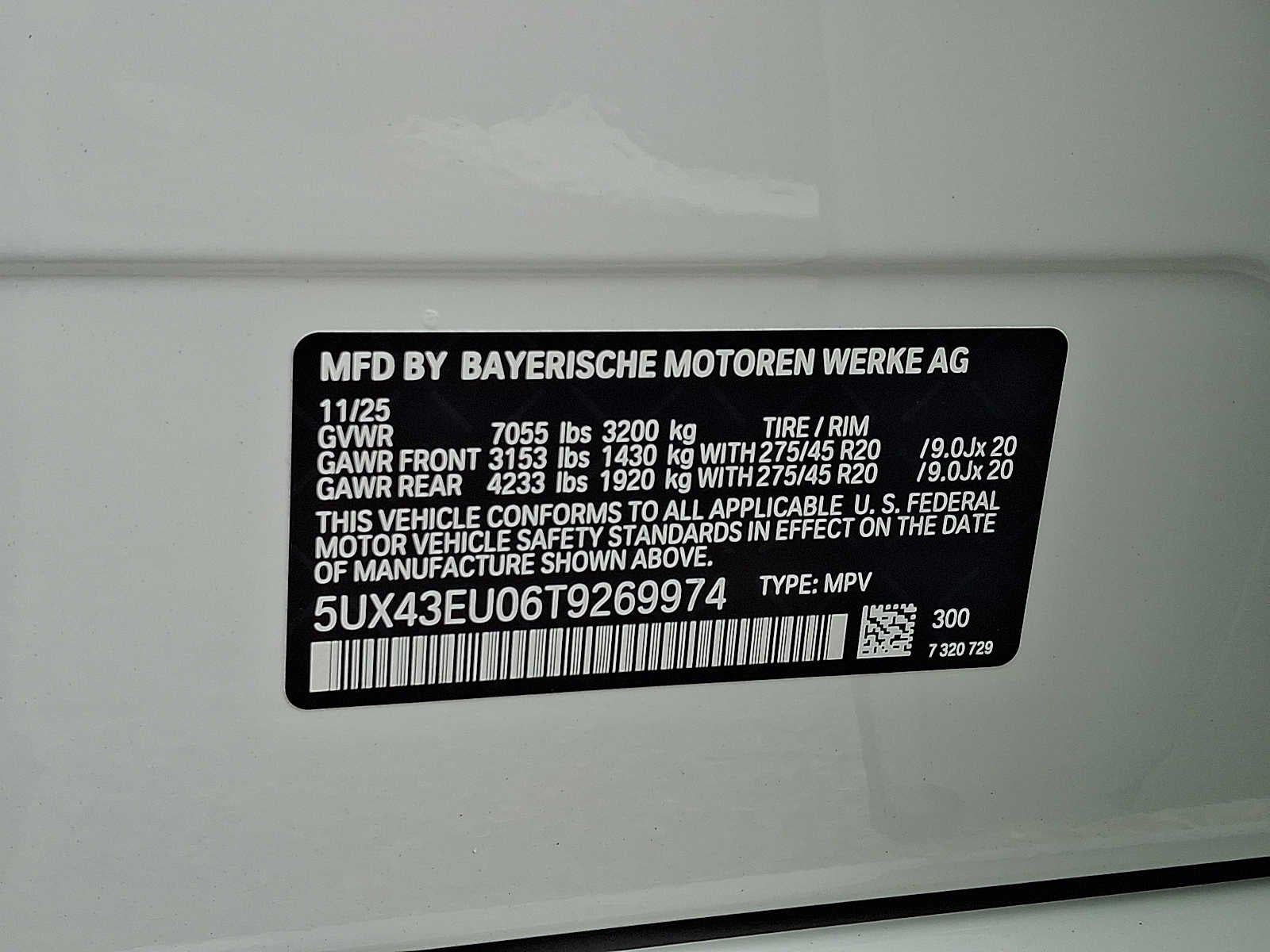 2026 BMW X5 xDrive50e Plug-In Hybrid