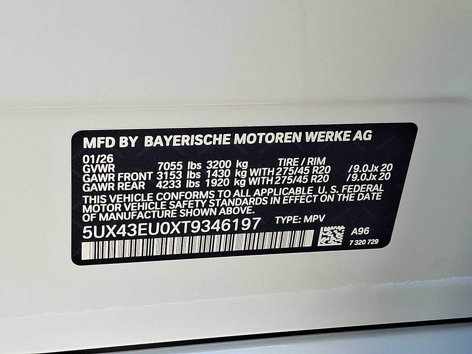 2026 BMW X5 xDrive50e Plug-In Hybrid