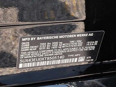 2026 BMW X5 xDrive50e Plug-In Hybrid