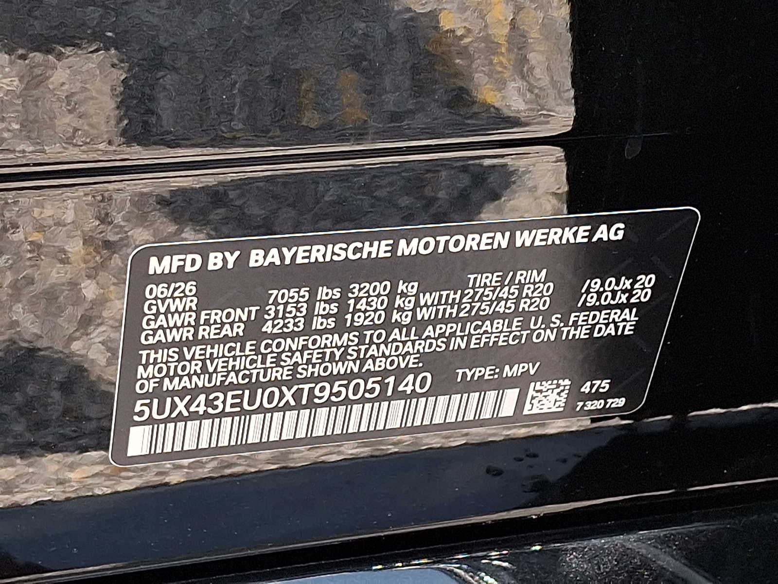 2026 BMW X5 xDrive50e Plug-In Hybrid