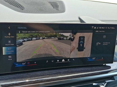 2026 BMW X5 xDrive50e Plug-In Hybrid