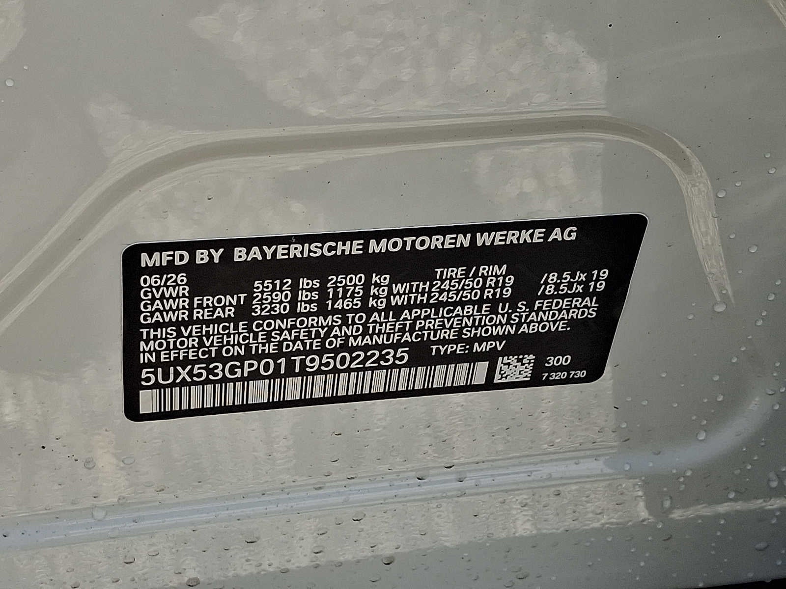 2026 BMW X3 30 xDrive Sports Activity Vehicle