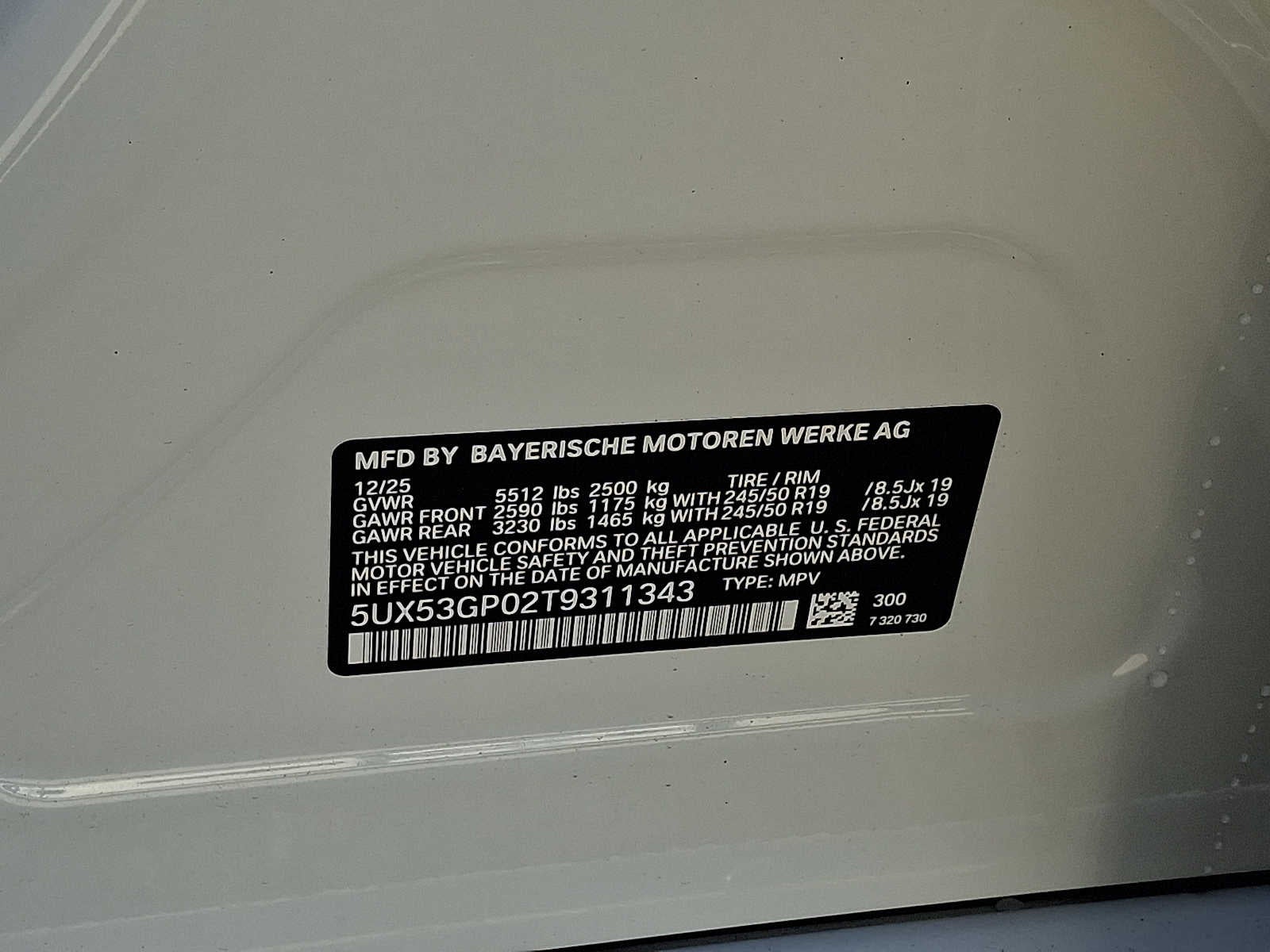 2026 BMW X3 30 xDrive Sports Activity Vehicle