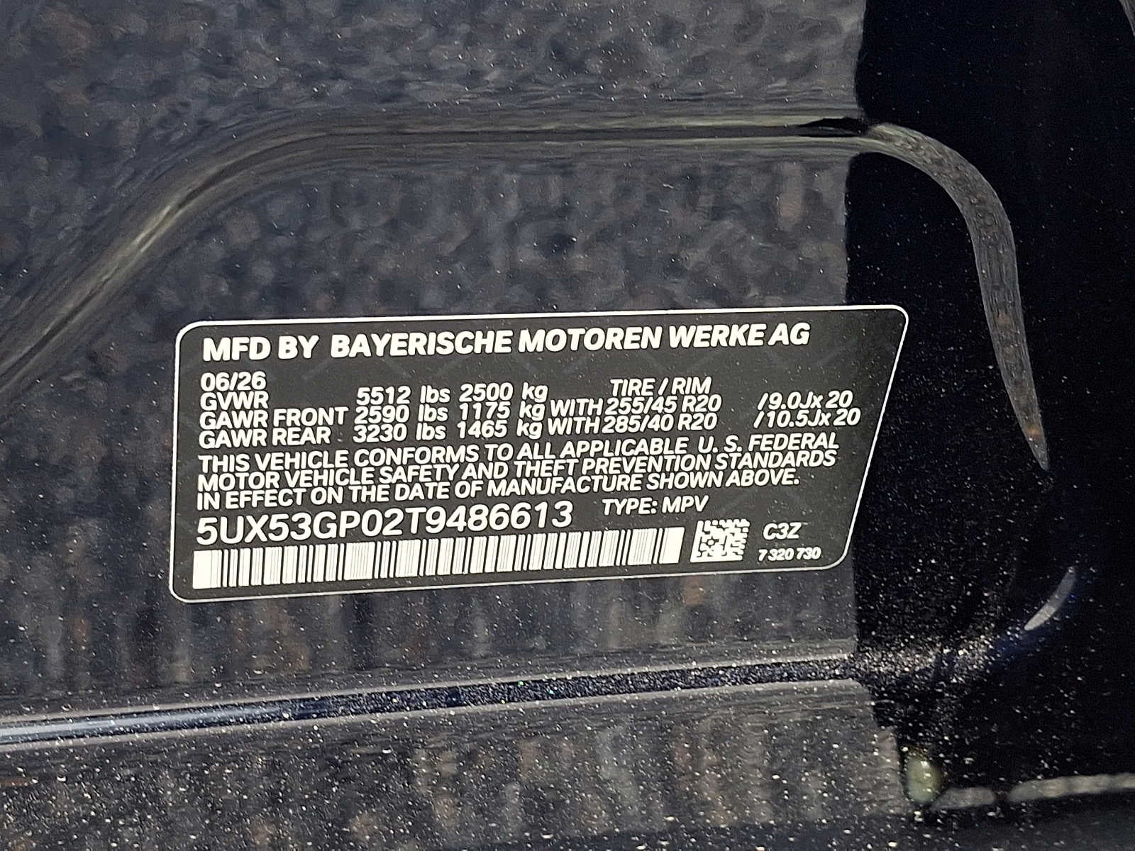 2026 BMW X3 30 xDrive Sports Activity Vehicle
