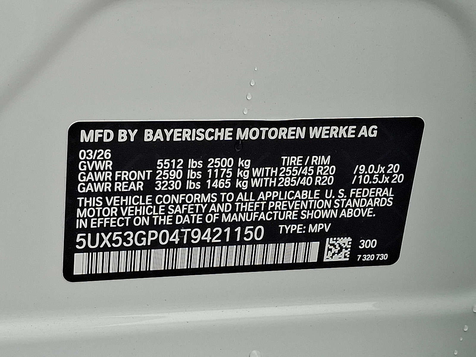 2026 BMW X3 30 xDrive Sports Activity Vehicle