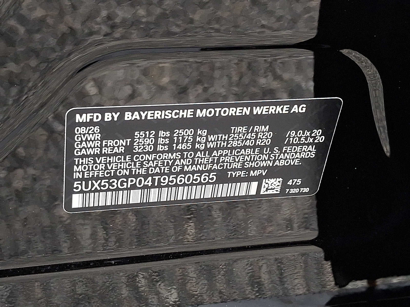 2026 BMW X3 30 xDrive Sports Activity Vehicle