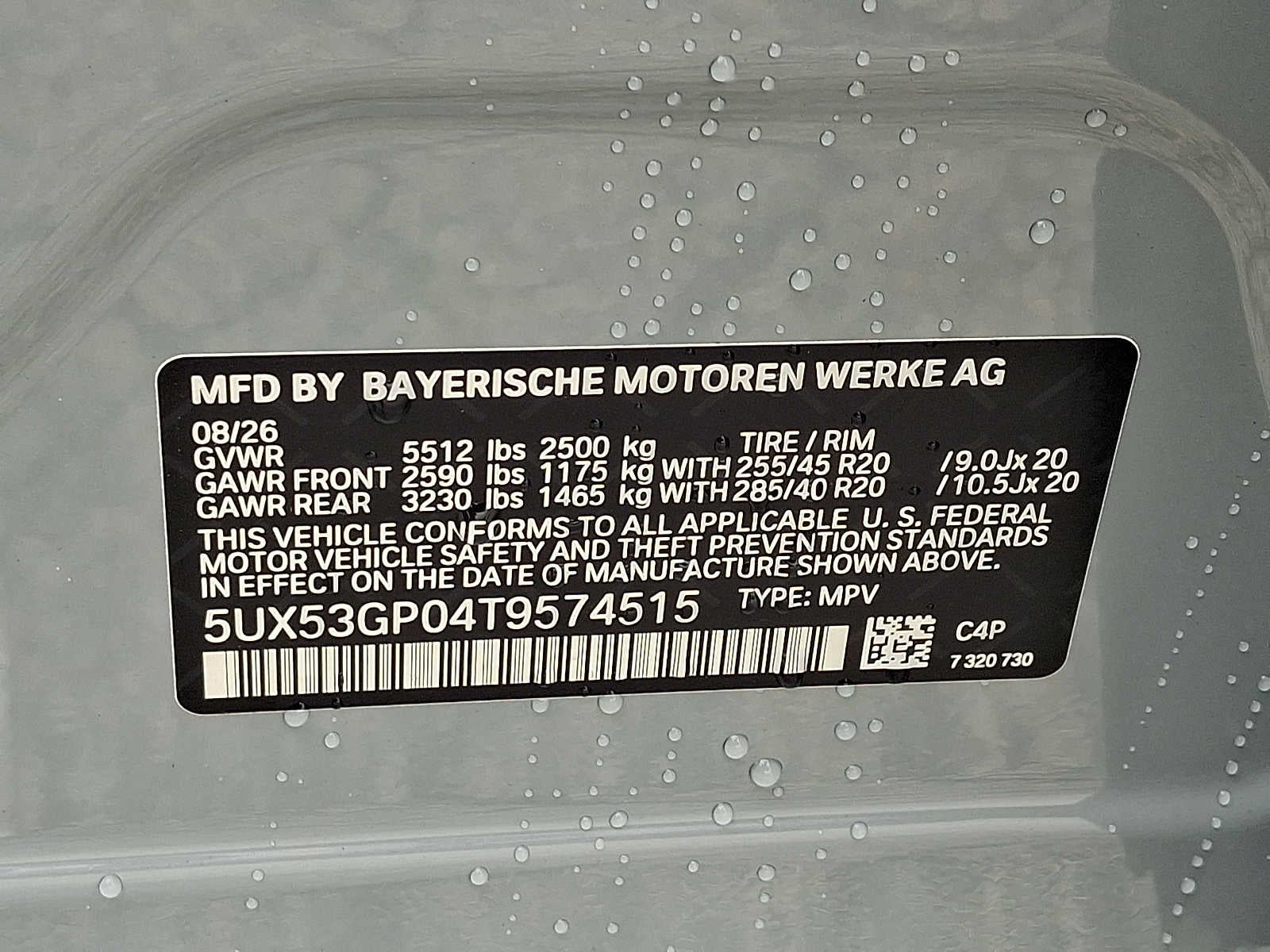 2026 BMW X3 30 xDrive Sports Activity Vehicle