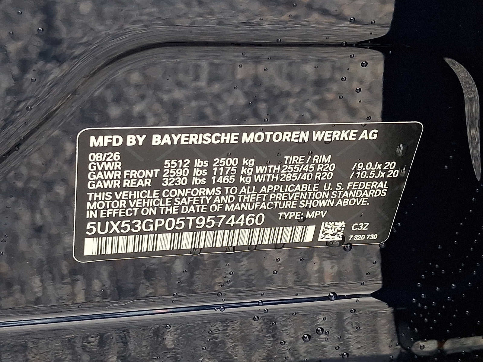 2026 BMW X3 30 xDrive Sports Activity Vehicle