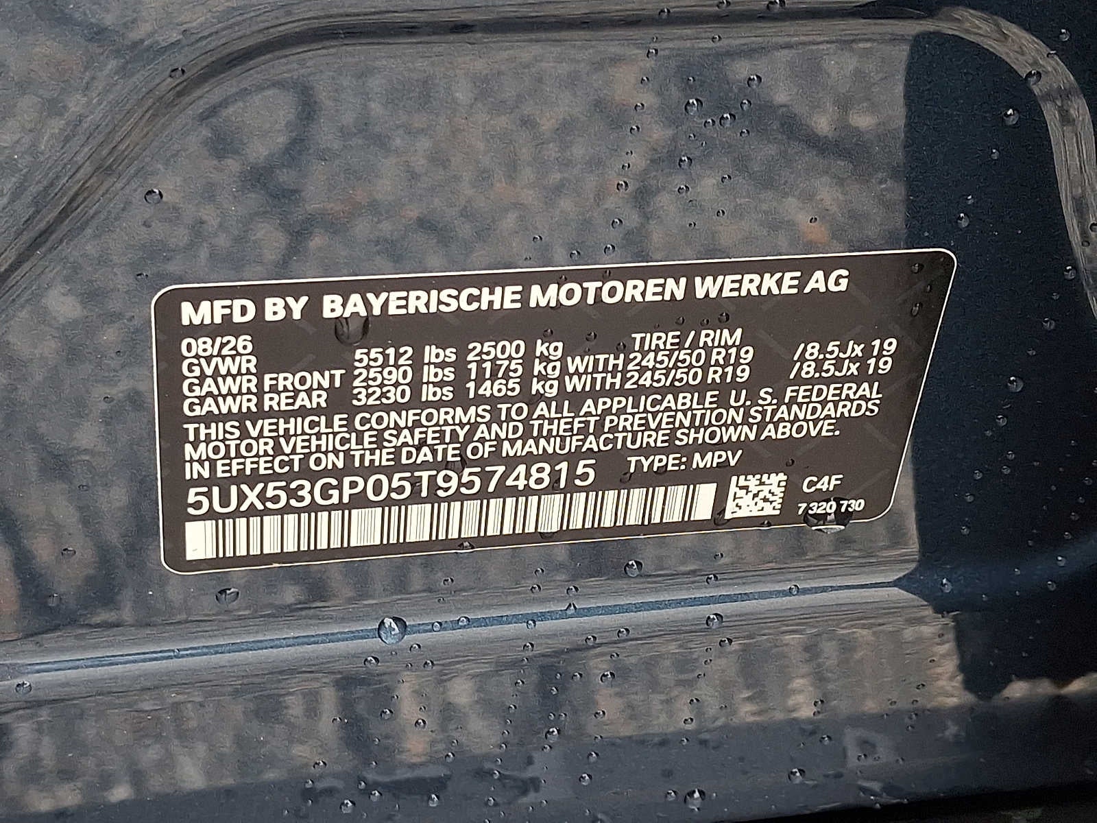 2026 BMW X3 30 xDrive Sports Activity Vehicle