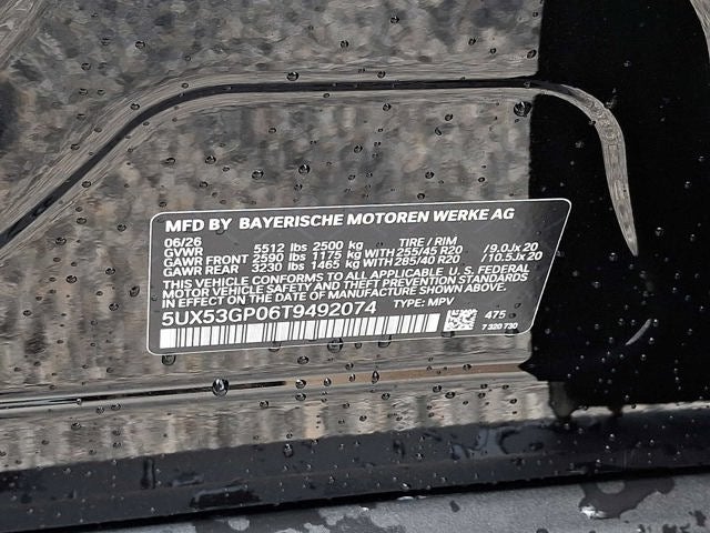 2026 BMW X3 30 xDrive Sports Activity Vehicle