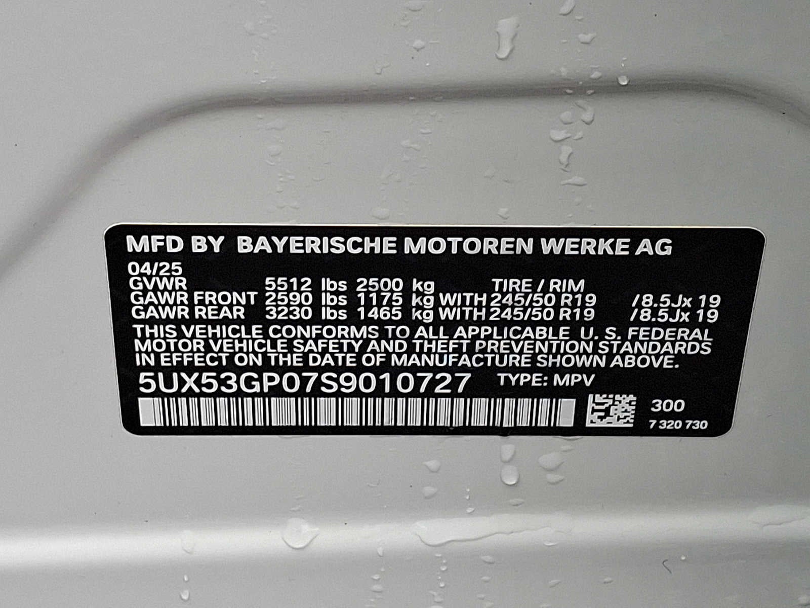 2025 BMW X3 30 xDrive Sports Activity Vehicle