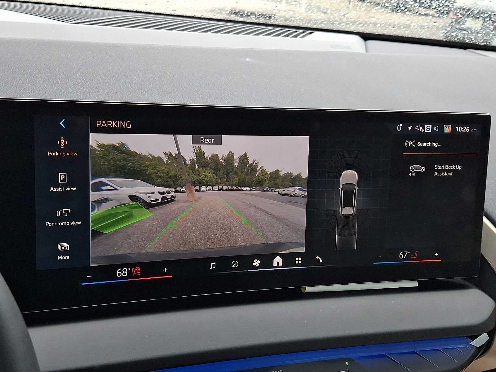 2025 BMW X3 30 xDrive Sports Activity Vehicle