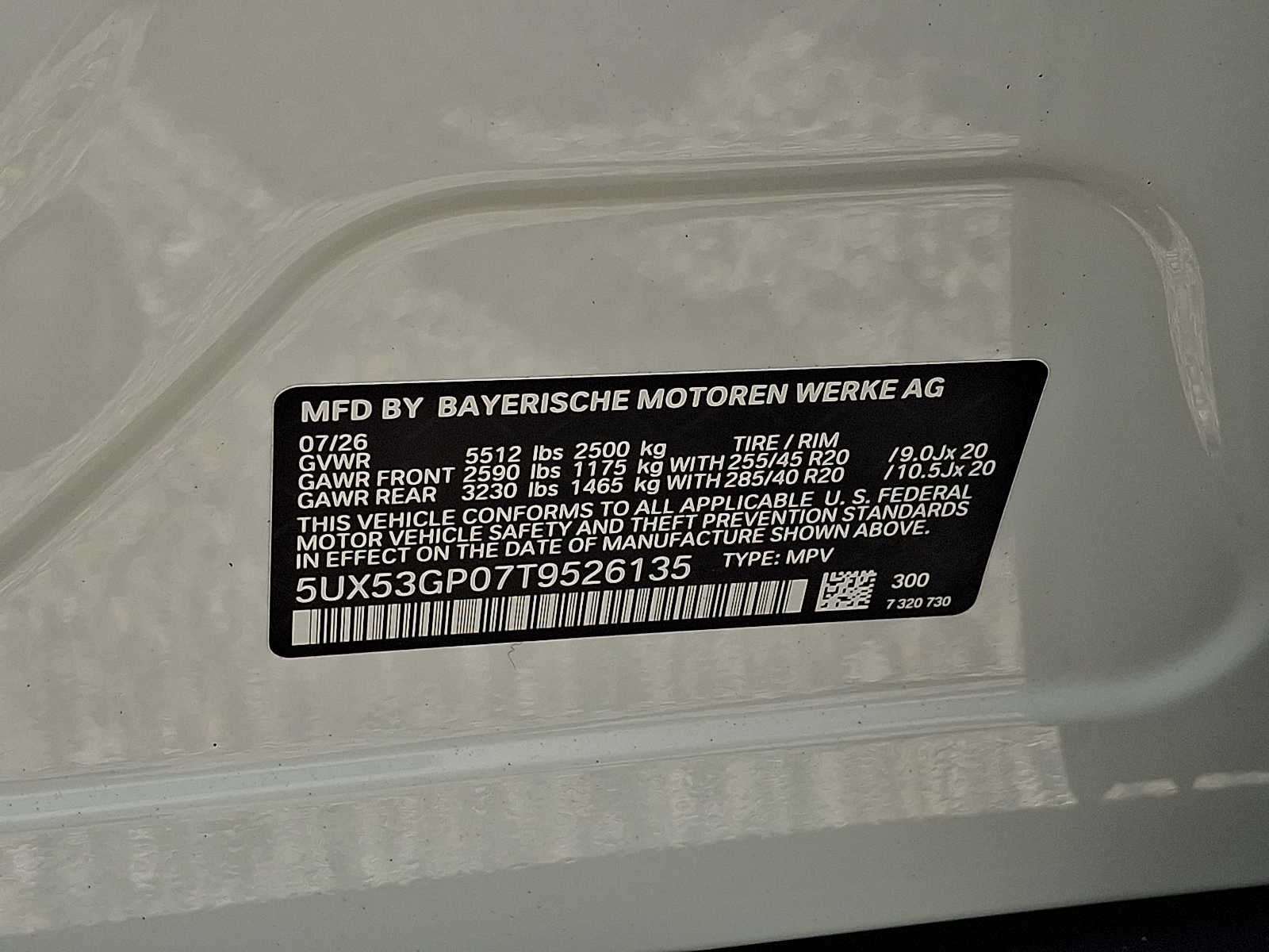 2026 BMW X3 30 xDrive Sports Activity Vehicle
