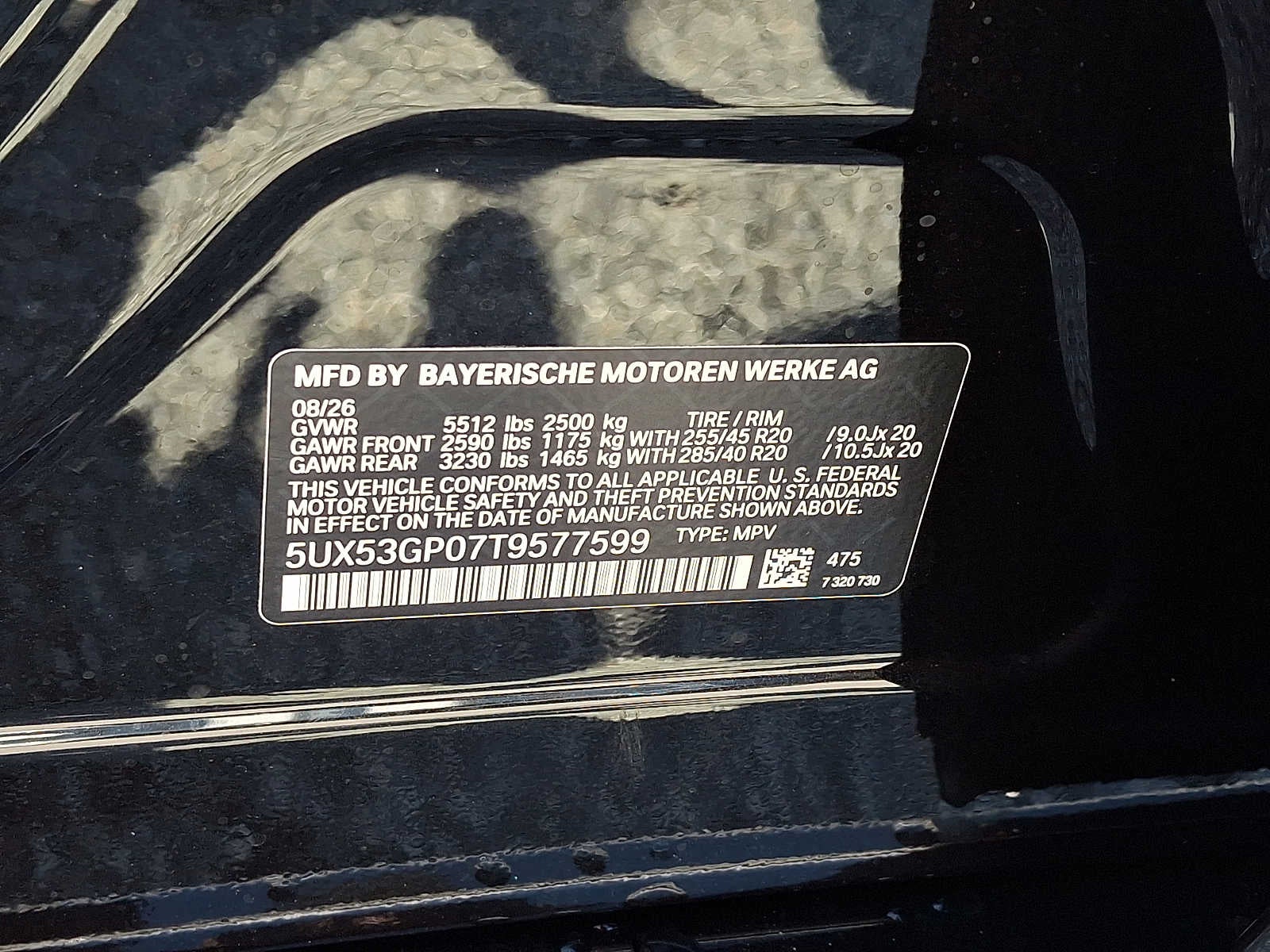 2026 BMW X3 30 xDrive Sports Activity Vehicle