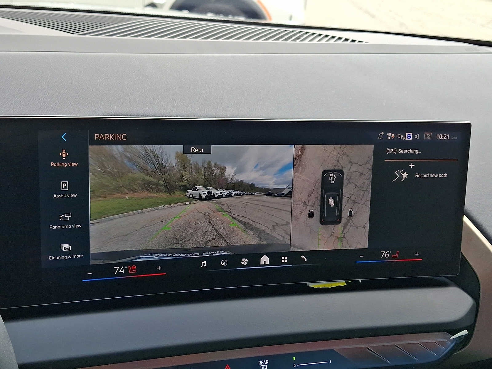 2025 BMW X3 30 xDrive Sports Activity Vehicle