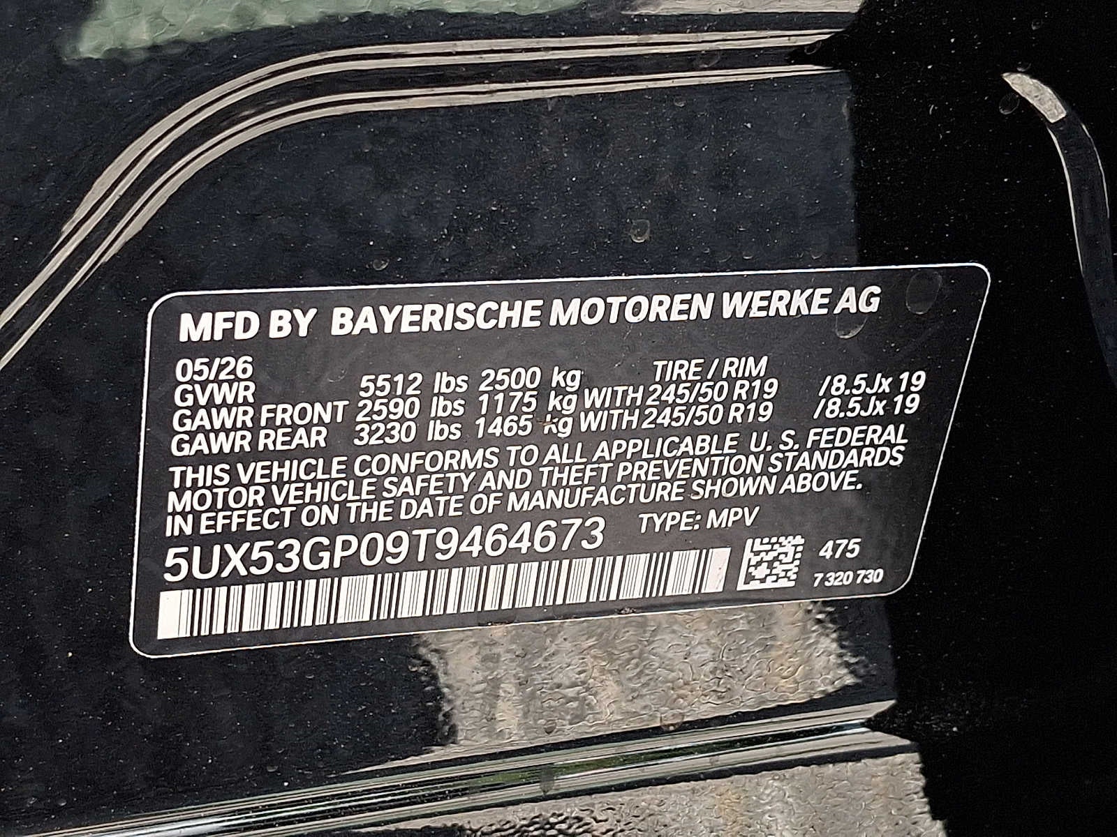 2026 BMW X3 30 xDrive Sports Activity Vehicle
