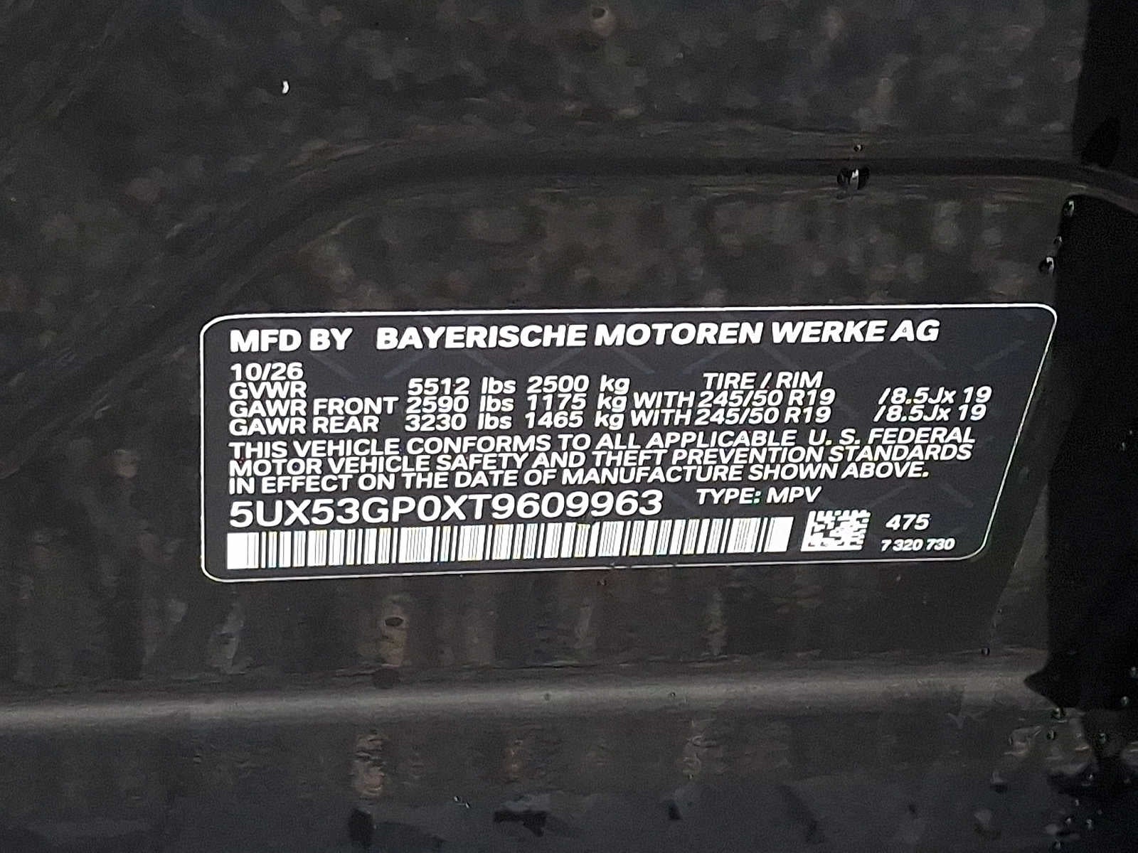 2026 BMW X3 30 xDrive Sports Activity Vehicle