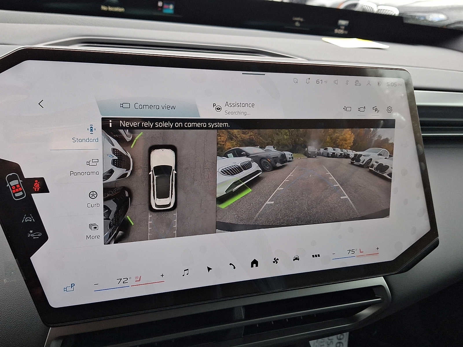2027 BMW X5 40 xDrive Sports Activity Vehicle
